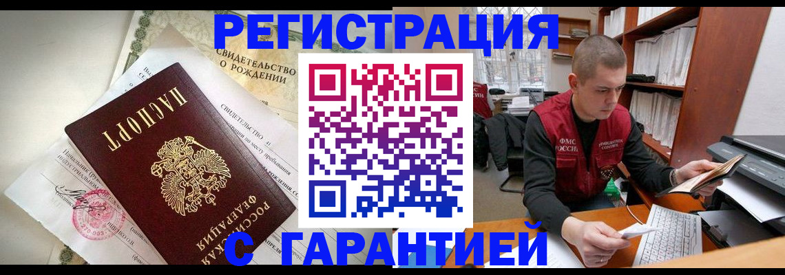 форма 3 в Судогде