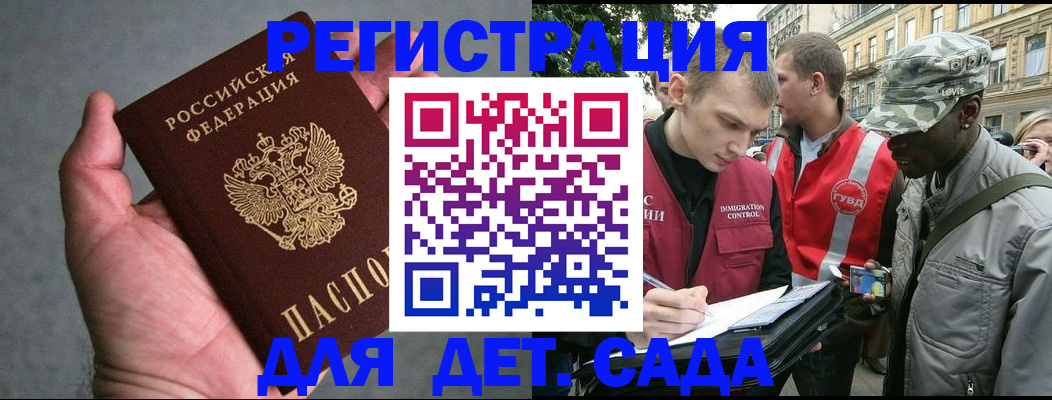 форма 3 в Судогде