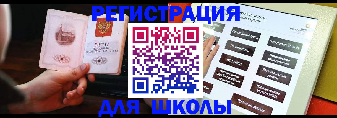 пропишу в квартире в Судогде